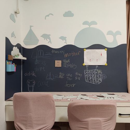 绿题 磁性黑板墙贴拼色城堡造型黑D板墙自粘贴纸家用儿童房布置创