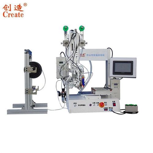 全自动焊锡机小型j航空插头线路板 led灯带数据线台式点锡焊接设