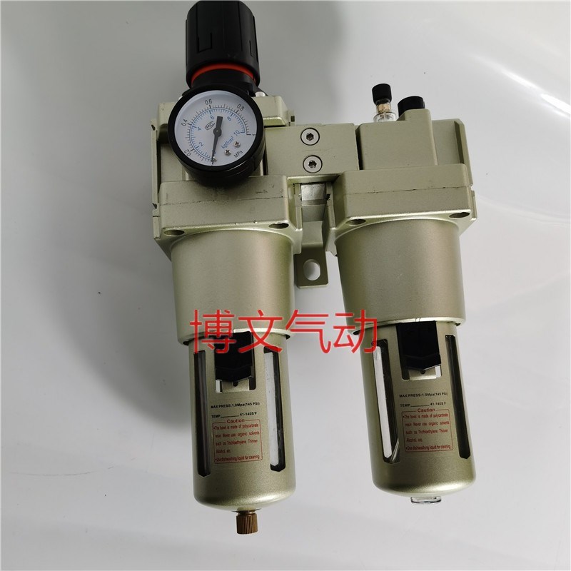 NC5010-10 06二联r体NW5000 NL5000-10两连件气源处理器