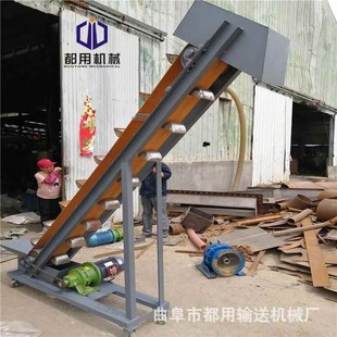 管链输送提升机 碳钢不锈钢上料斗 ne50y提升机料斗