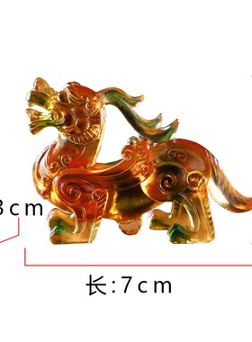 禅悦琉璃貔貅汽车l摆件车载中控台车内装饰品桌面案台店铺开业礼