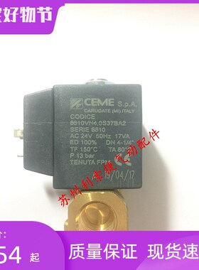 意大利CEME电磁阀6610VN4.0S3O7BA2 AC24V