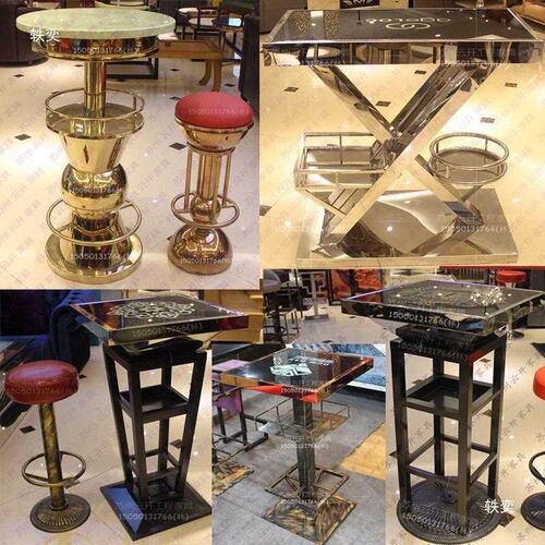 KTV慢摇迪酒吧高脚桌q椅散台夜店场铸铁艺不锈钢发光茶几凳子组合