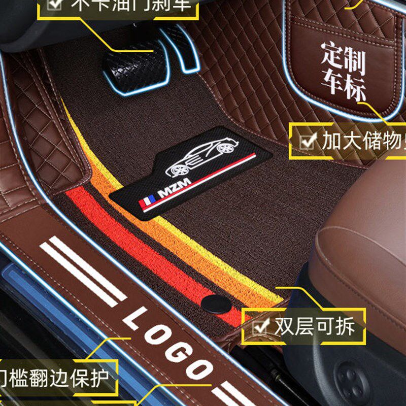 比亚迪秦LDMi LEV专用混动新能源F防滑耐磨包门边槛全包围汽车脚