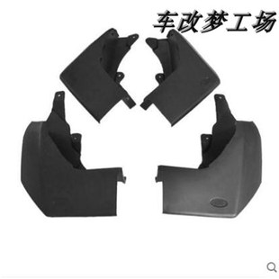 后备箱护板尾门亮条 y饰条迎宾踏板改装 适用于路虎发现3 4门槛条装