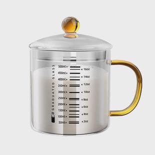 德国玻璃量杯带刻度耐高温有手柄带盖杯子K微波炉专用可加热牛奶