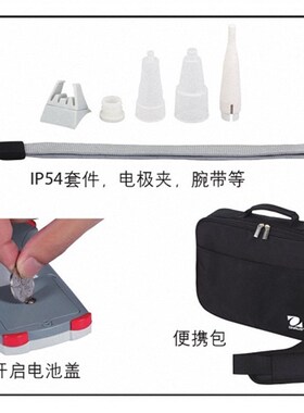 【ST300便携式pH计】美国OHAUS奥豪H斯精密酸碱度仪标配ST320电极