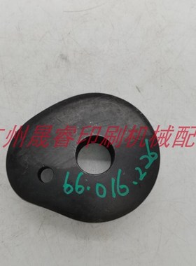 海德堡印刷机配件SM/CD102飞达凸轮6Q6.016.226