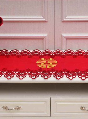 【折扣】6z1电视柜桌布桌旗红色结婚婚礼装饰喜T庆餐桌布中式喜字
