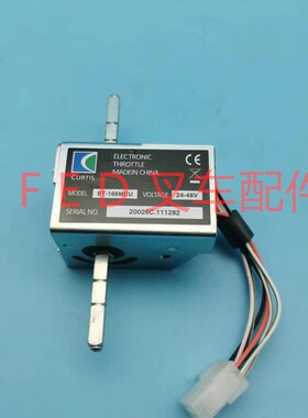 西林如意比亚迪电动叉车地牛托盘搬运车ET-166MOCU-RY加速器调速