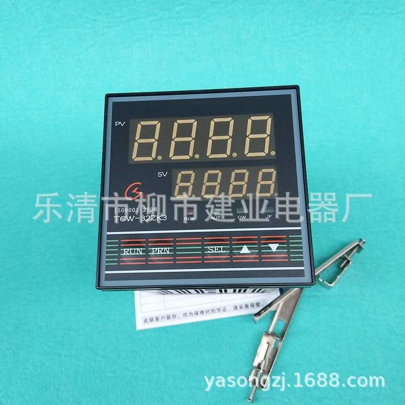 TCW-32ZK3 三相调功触发器D 输入4-20mA 正方形温控仪