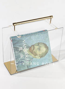 一匚样板间轻奢现l代亚克力杂志架  售楼处软装饰品落地书架摆件