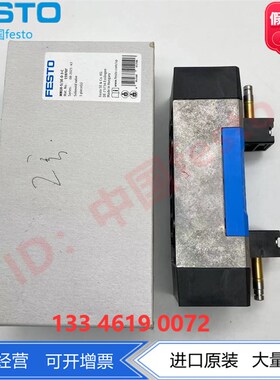 FESTO费斯托电磁阀 MN1H-p5/3E-D-3-C/5/2-D-3-FR-C 159707 15971