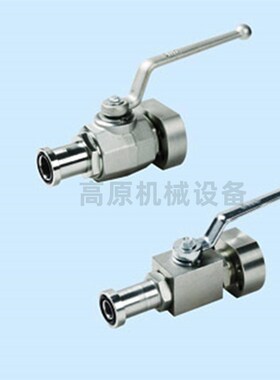 MKH-SAE210-32-D/S-M10 BKH-SAE210-20U高压球阀 法兰球阀