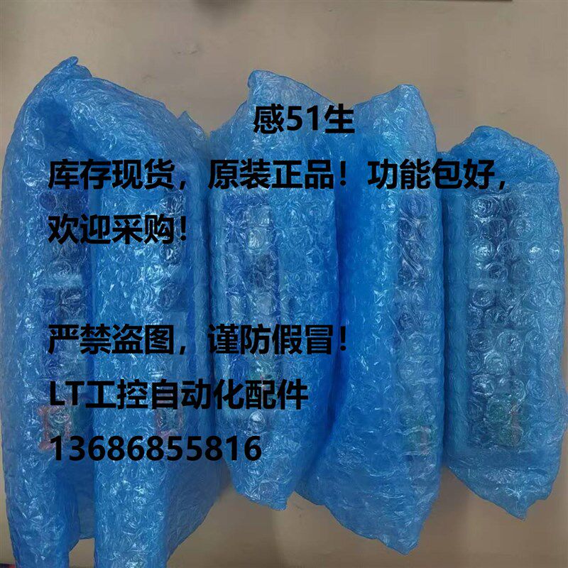 LECP6N1D-LEMB25T-700/LECP6ND-LEMB25T-700/200/300/46ZSMC控制