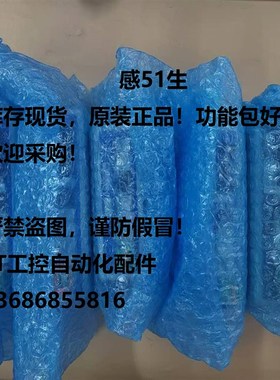 LECP6N1D-LEMB25T-700/LECP6ND-LEMB25T-700/200/300/46ZSMC控制