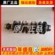 JAC江淮e朝柴HFC4DF2电喷发动机曲轴4A22TI 原厂