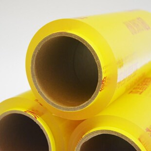 宏昌亚昌大卷商j用保鲜膜厨房冷藏食品保鲜膜超市水果包装膜经济