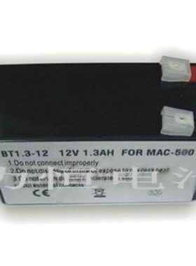 适用 MAC500,BT1.3o-12,GE Marquette Mac 500,马奎特心电图机电