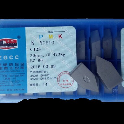 螺纹尖刀挑丝车刀C125 C122 Ct120 YG8 YG6 YT5 YT15 YW2 YG6X YS