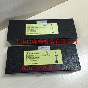 ERCE 油压表座 300B 磁力表座 供应磁性表座