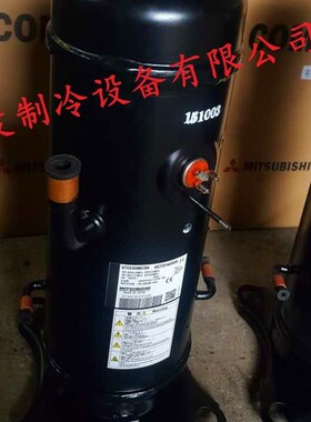 适用GTC5150ND78A/ GTC5150ANH40K/GTC5150NH48L变频空调压缩机