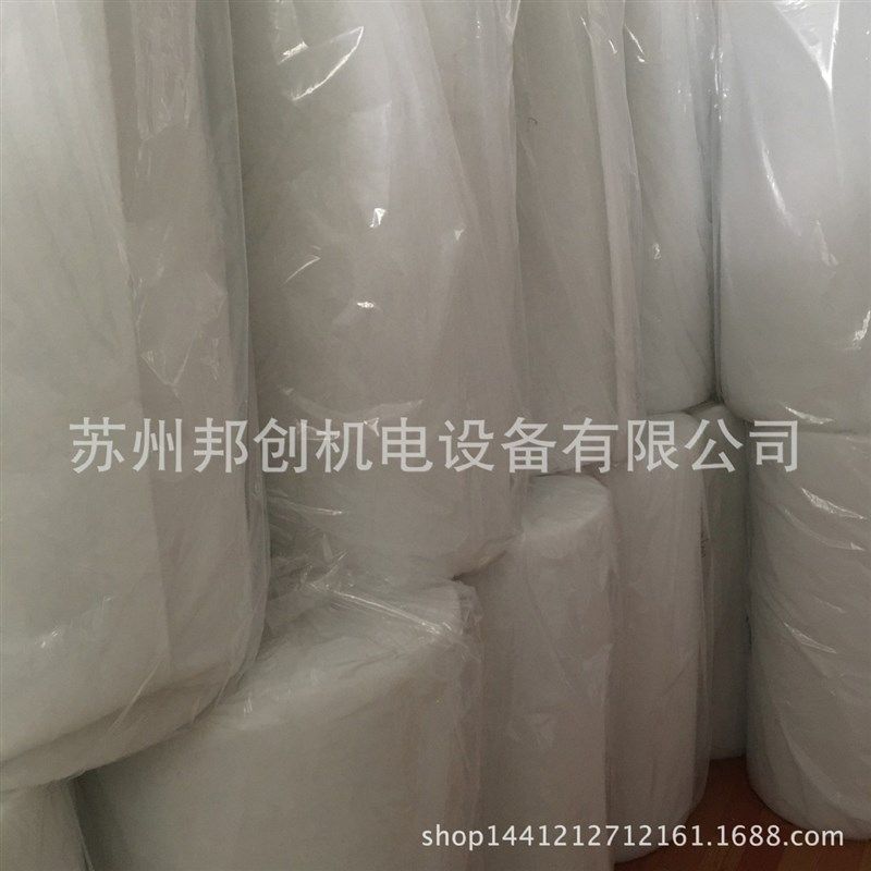 20mm过滤棉 空气过滤棉 初效B过滤棉 烤漆房风口棉 无纺布过滤棉,宠物/宠物食品及用品,过滤设备,淘宝优惠券,粉丝福利购,淘宝优惠卷