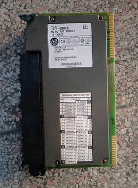 1771-IFE C 1771-OBN B S1771-NOV