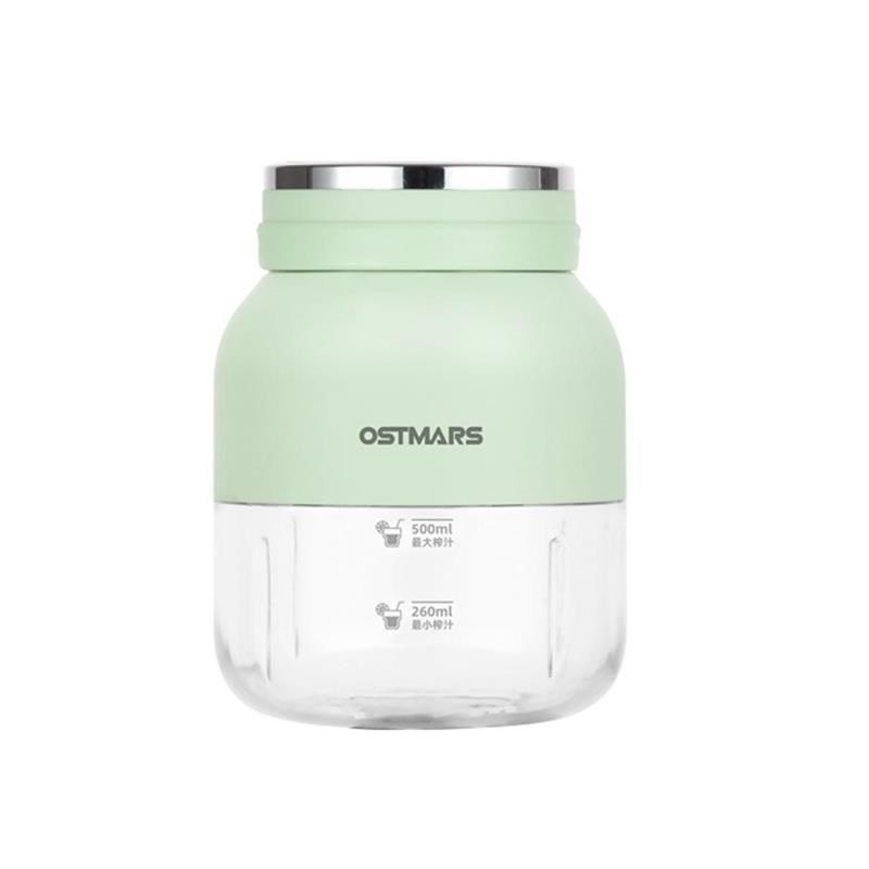 便携式榨汁杯沛晴多功能家用榨汁机食J品级超大容量鲜榨果汁机,厨房电器,榨汁机/原汁机,淘宝优惠券,粉丝福利购,淘宝优惠卷