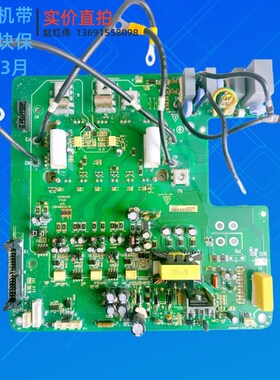 MT303GB2QD2汇川变频器MD380系18.5-2J2-30KW带模块主电源板驱动