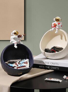 宇航员钥匙收纳玄关创意摆件x果盘家居太空客厅装饰人品桌面电视