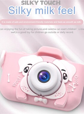 Digital HD 1080P Mini Kids Camera ToysK 2.0 Inch Kid Birthda