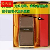 现货博腾剃胡刀电动m往覆式 剃胡刀递须刀 刮胡刀可携式 男士 充电式