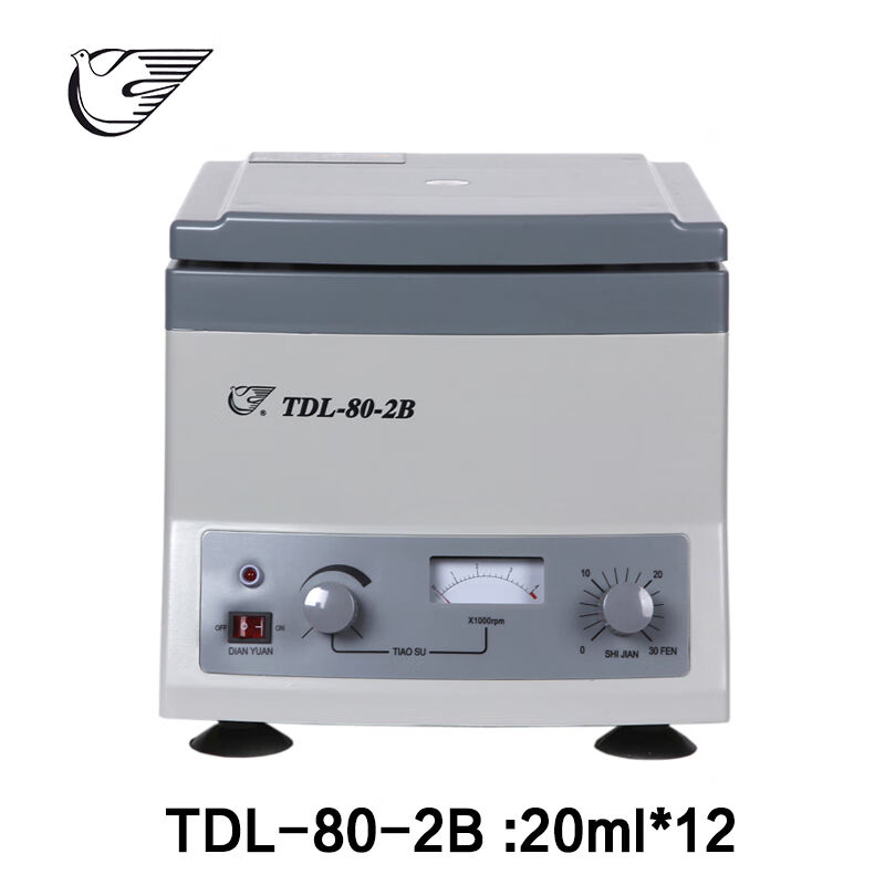 上海安亭飞鸽TDL-80-2BTDL-4台式低速离心机实验室R小型离心20ml8