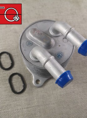 Autombatic Transmission Oil Cooler 24148627861  auto part