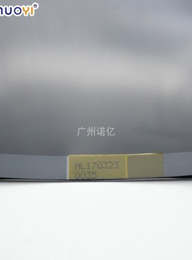 适用于  柯尼卡 美能达 C227v C287 C367 C7528  转印带 转印膜