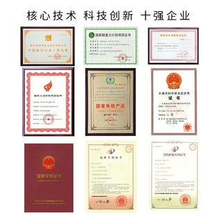 德克玛4WRZ电液比例阀电磁液压换向阀J方向控制阀力士乐型电磁阀