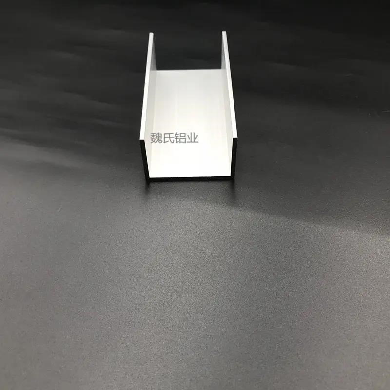 U型槽铝40X25X2mm内径36mym铝合金槽铝 槽铝包边导轨型材 氧化槽