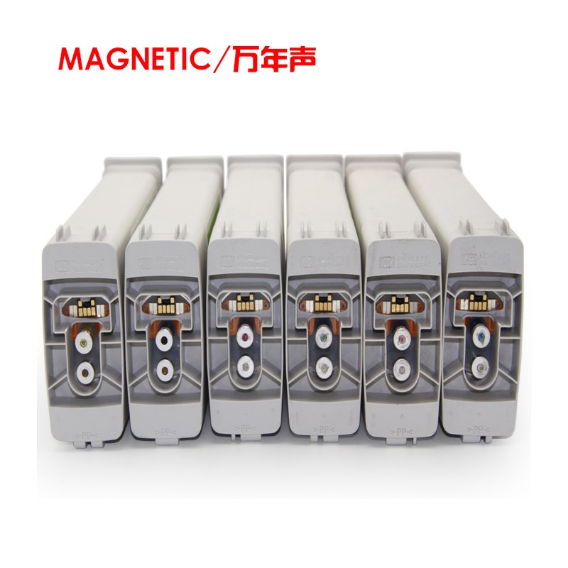 MAG适用惠普c5000墨盒HP Designjet 5000PC 5500ps 彩色大幅面绘