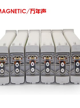 MAG适用惠普c5000墨盒HP Designjet 5000PC 5500ps 彩色大幅面绘