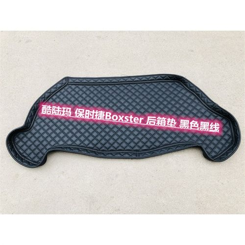 适配24款保时捷Boxnster Cayman 986 987后备箱尾厢改装
