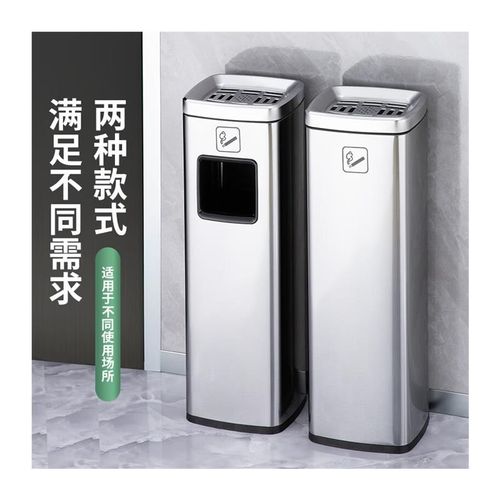 润楷不锈钢烟蒂柱烟灰缸立式x酒店商场灭烟桶吸烟桶公园落地户外