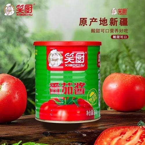 笑厨大罐番茄酱新疆原产无添加850g罐装调料