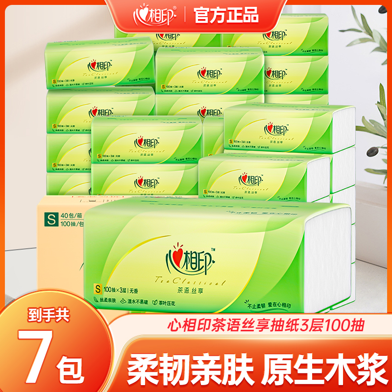 ӡֽϵֽֽֽ1007ֳֽ