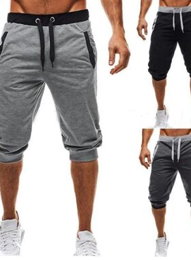 Slim fit color blocked jogging pants男士休闲修身拼色慢跑中裤