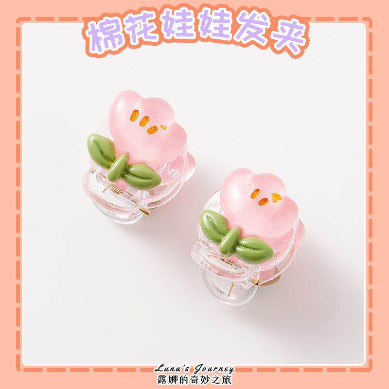 【露娜的奇妙之旅】20cm棉花娃娃发夹头饰抓夹多色可爱配饰娃用