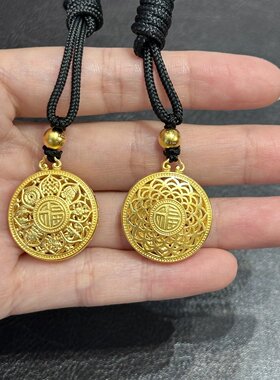 八宝罗盘吊坠古法珐琅彩项链挂坠