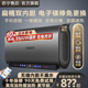 扁桶热水器电家用双内胆储水式 卫生间80升速热洗澡官方店