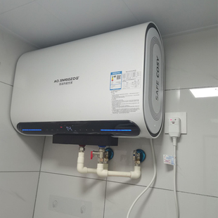 热水器电家用储水式卫生间80升速热洗澡超一级能效官方店