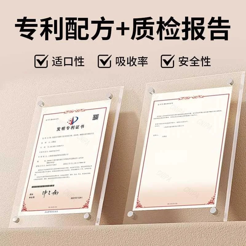 俏贝丽冻干猫零食鸡胸肉鸡肉粒增肥猫咪零食发腮成幼猫粮营养新品